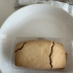 西洋菓子舗 不二家 - 料理写真:割れちゃった、持ち帰りに失敗したわ、ごめんよ