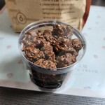 ル・パティシエ ヨコヤマ - 