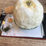 和kitchen かんな - 