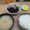 食事処 ながもり