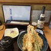食事処　みしまや