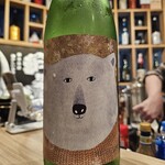 日本酒と焼酎 酒向 夢花 - 