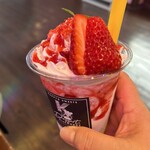 茶処美柑 - 