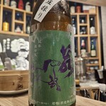 日本酒と焼酎 酒向 夢花 - 