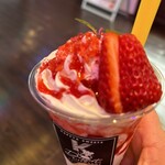 茶処美柑 - 