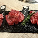 お肉屋さんが『君に、焼いて揚げる。』 - 肉の日だから食べ比べ３点盛り