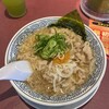 丸源ラーメン 新二又瀬橋店