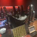 西中洲 お茶屋ＢＡＲ 六馬 - 
