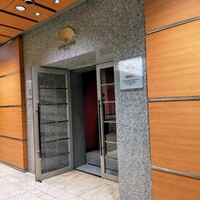シグネチャー - 