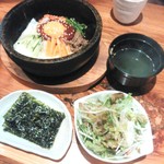 Korean Kitchen Kung - 石焼きビビンバ定食