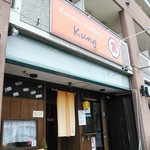 Korean Kitchen Kung - 
