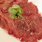 Sumibi Yakiniku Su-Pa Horumon - 