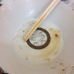 中華そば専門店 正善 - 完食！