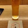わ金 - 