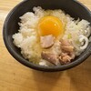 らぁめん しゅき