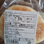 それいけ!こどもパン食堂 - 