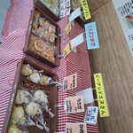 それいけ!こどもパン食堂 - 