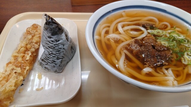 Men no Sho Tsurumaru Seimen Bingo Cho Ten