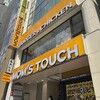 MOM'S TOUCH 渋谷店