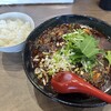 ラーメン 麻辣 - 