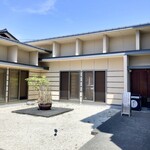 天ぷら よこい - 