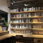 森の図書室 - 