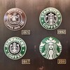 スターバックス・コーヒー 門司港駅店