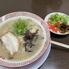 豚骨ラーメン 浅野本店