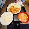 食事処 志野