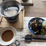 新島水産 東浦店 - 