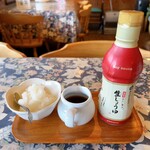 스테이크 니코니코 우시 - 