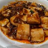 華湘 - 