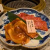 肉の匠 将泰庵  船橋本店
