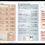 カンノンコーヒー - 