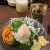 旨肴旨酒 おさかな家
