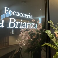 Focacceria la Brianza - 