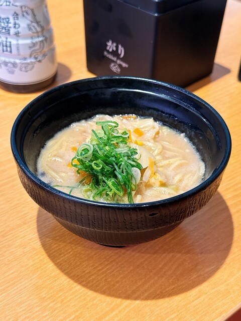 Sushiro Nagoya Shinsakae Ten photo 5