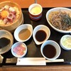 和食さと 富岡店