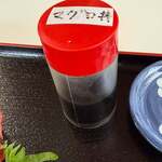 那智ねぼけ堂 - 