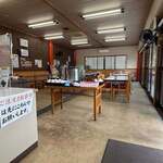 那智ねぼけ堂 - 