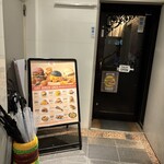 JOINT BURGER 銀座 - 