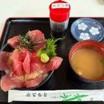 那智ねぼけ堂 - 