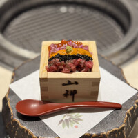 銀座 山科 - 