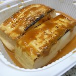 喜八 - 
