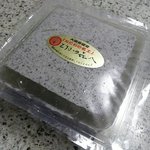 喜八 - 