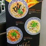 I am Thai Pasta - 