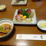 八雲 - 刺身となすび