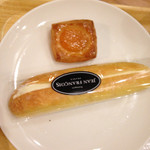 ダノワーズアプリコット151円
          レレ205円