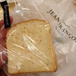 アルティザンハーフ172円