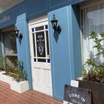 焼菓子店 ロワゾブル - 可愛らしい造り